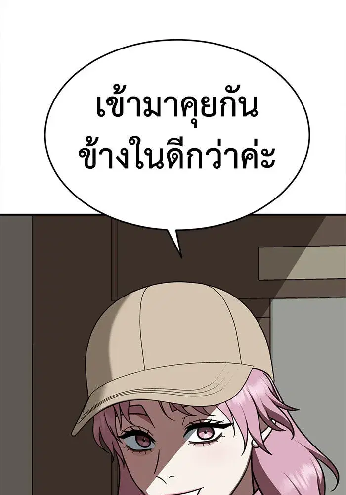 หน้า 34 จาก 152