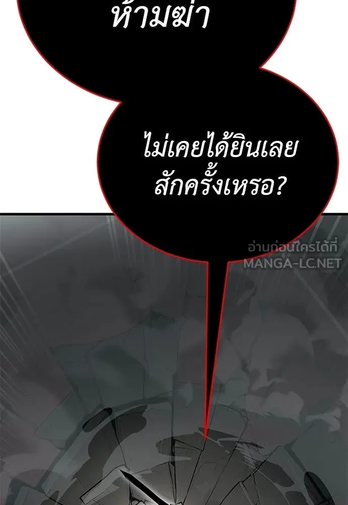 หน้า 230 จาก 316