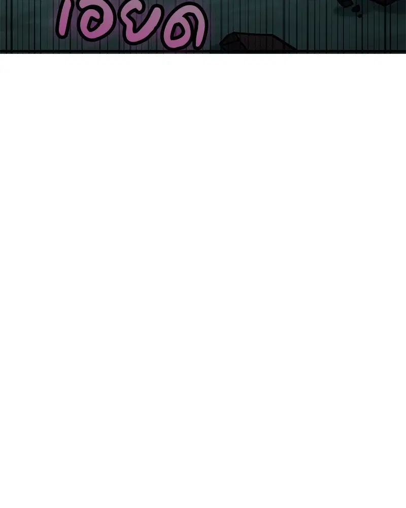 หน้า 125 จาก 147