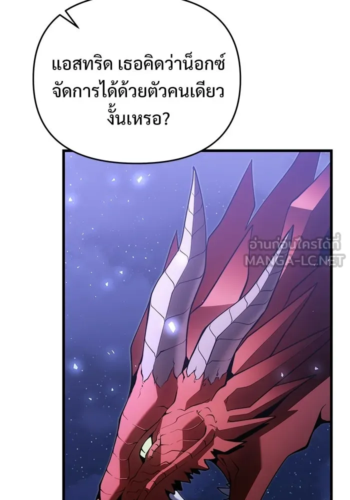 หน้า 141 จาก 155