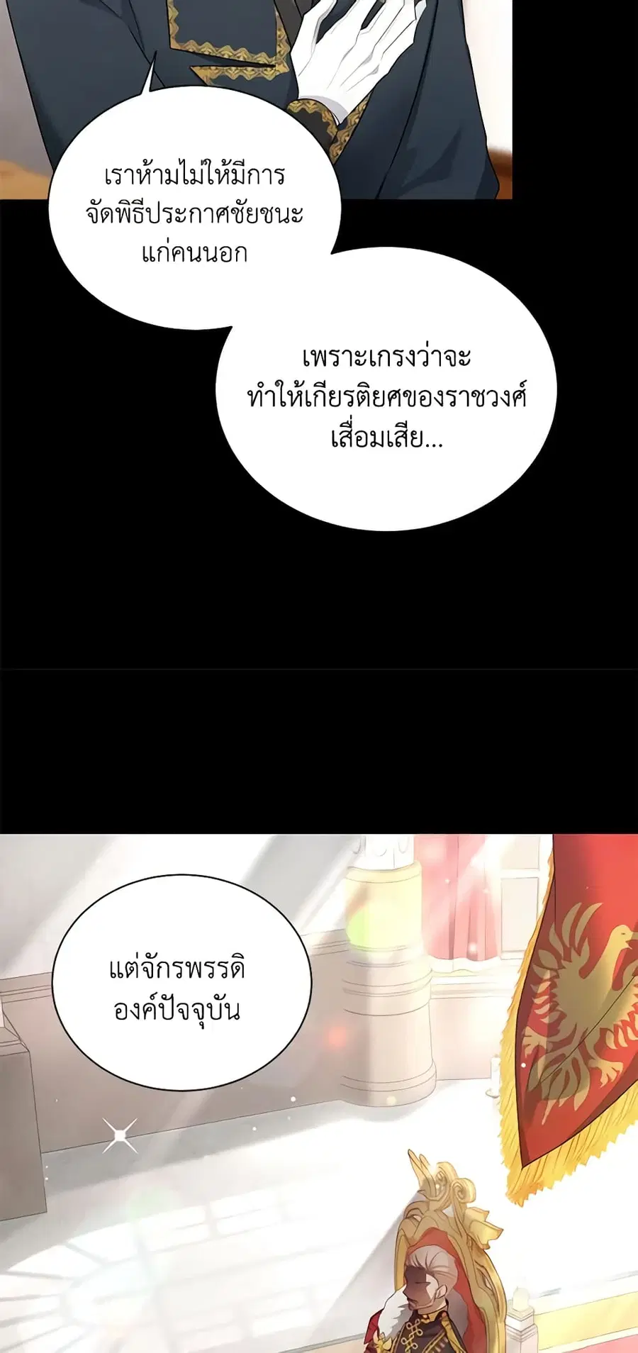 หน้า 22 จาก 47
