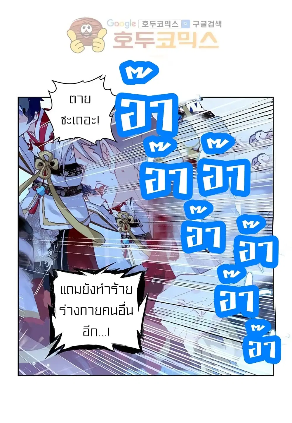 หน้า 15 จาก 41