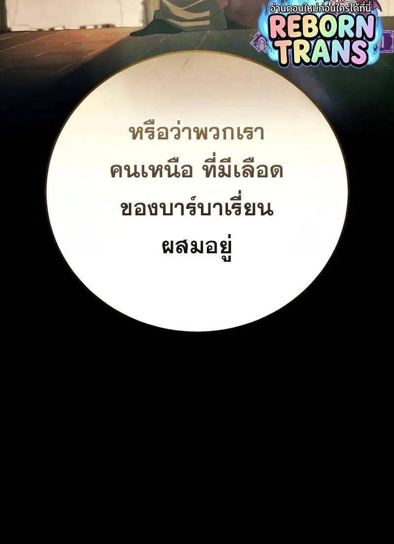 หน้า 161 จาก 187