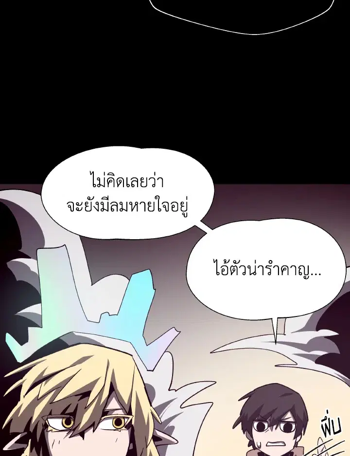 หน้า 116 จาก 134