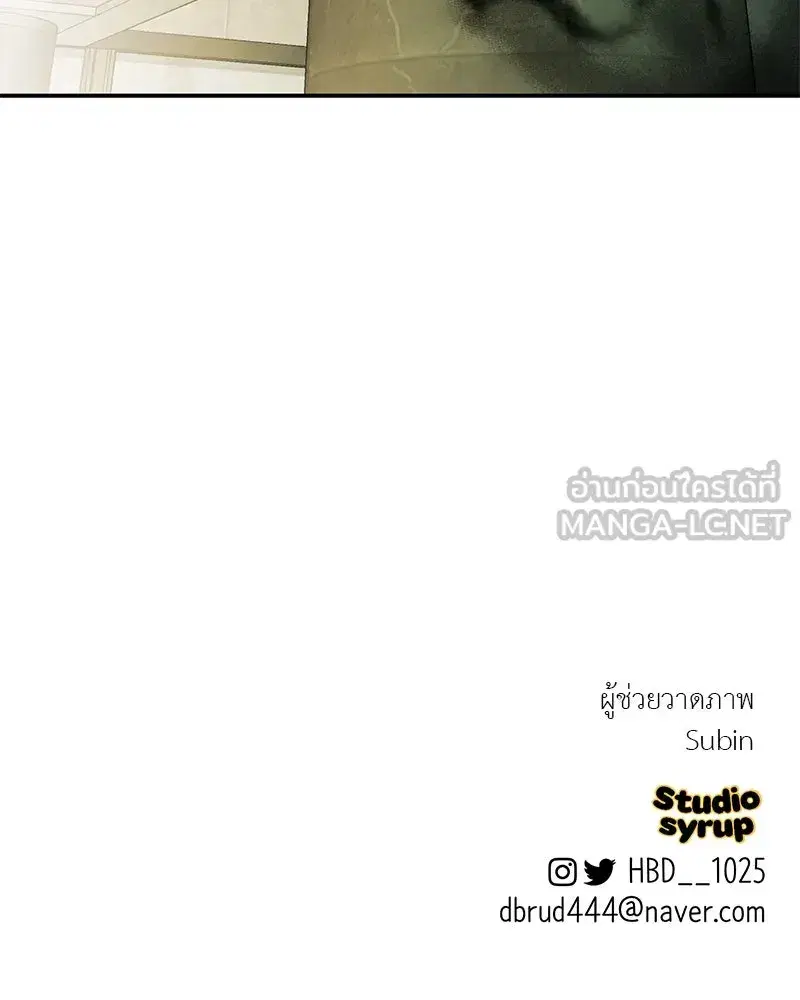 หน้า 147 จาก 149