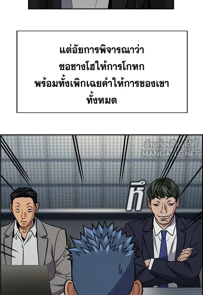 หน้า 106 จาก 126