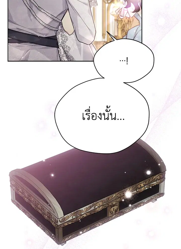 หน้า 24 จาก 98