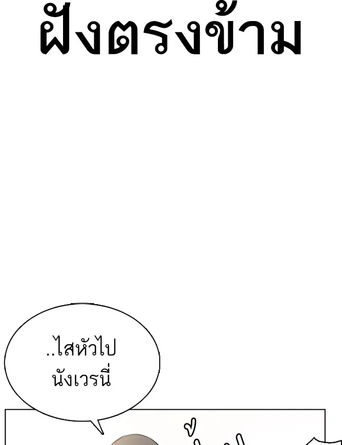 หน้า 5 จาก 188
