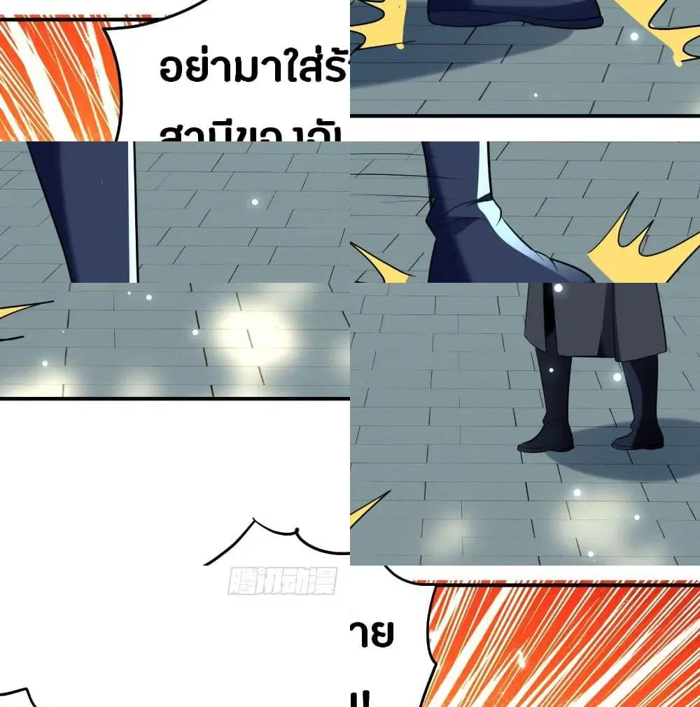 หน้า 13 จาก 15