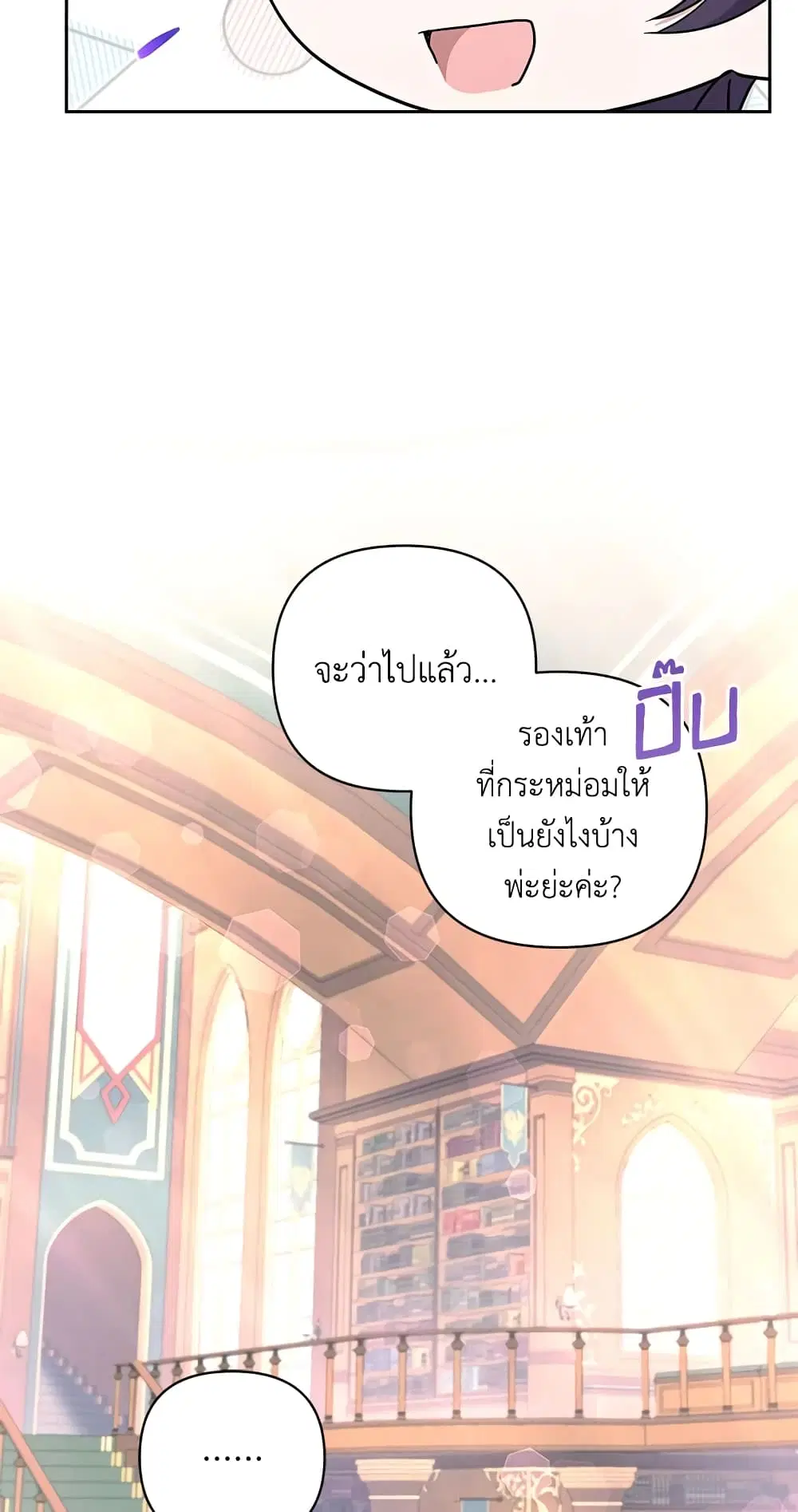หน้า 42 จาก 46