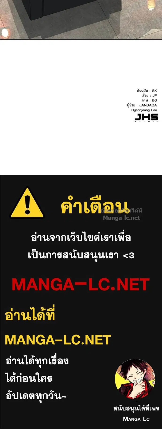 หน้า 125 จาก 126