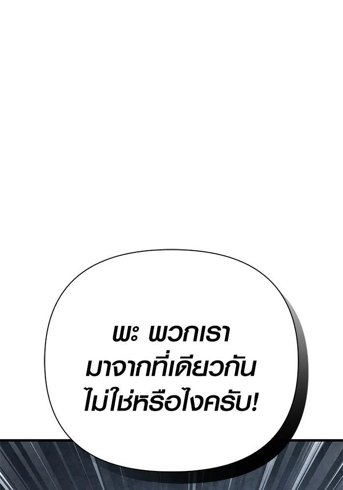 หน้า 34 จาก 190