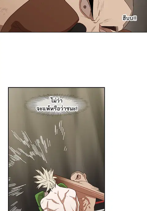 หน้า 33 จาก 115