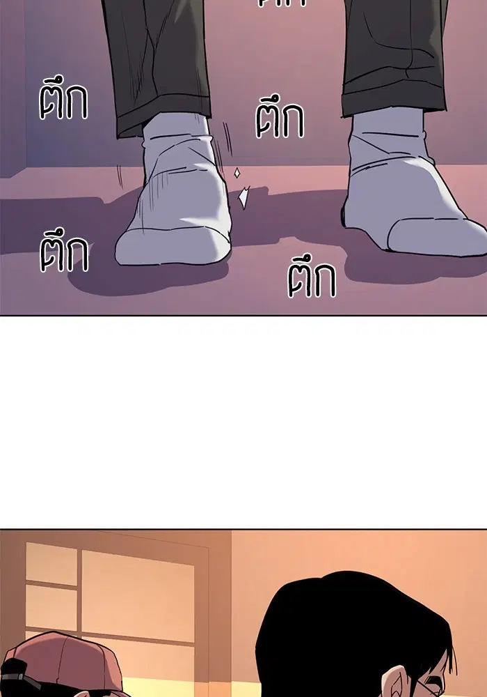 หน้า 82 จาก 140