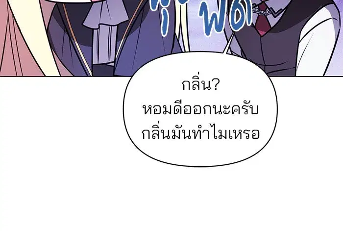 หน้า 34 จาก 127