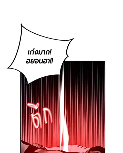 หน้า 32 จาก 165