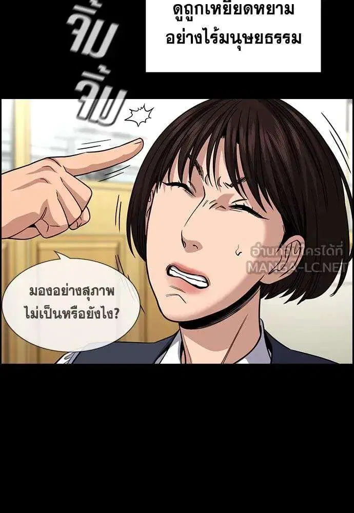 หน้า 27 จาก 134