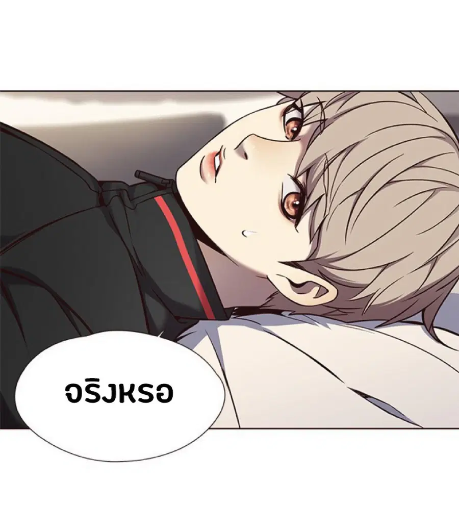 หน้า 59 จาก 71