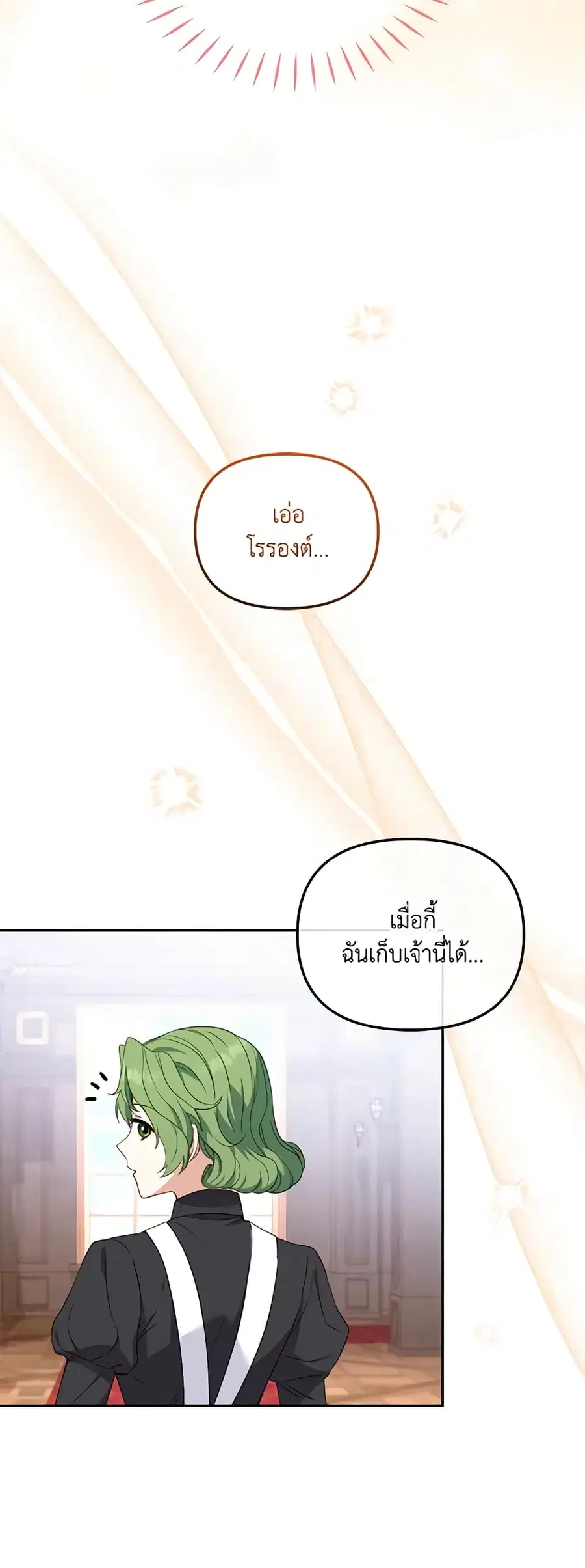 หน้า 4 จาก 47
