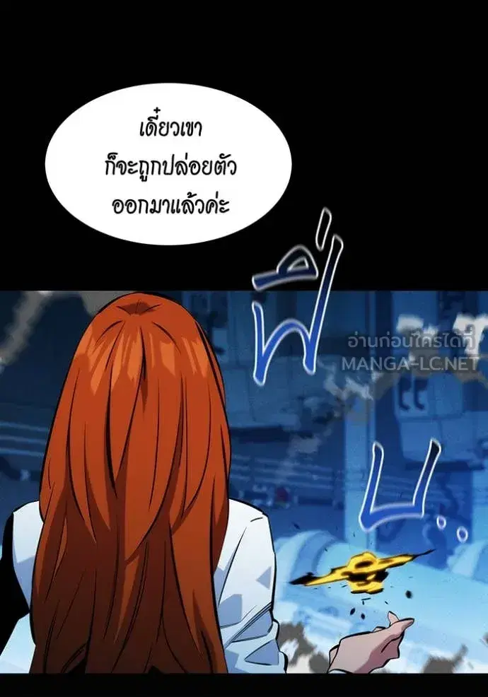 หน้า 29 จาก 153