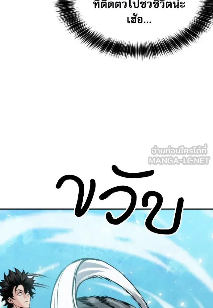 หน้า 15 จาก 161