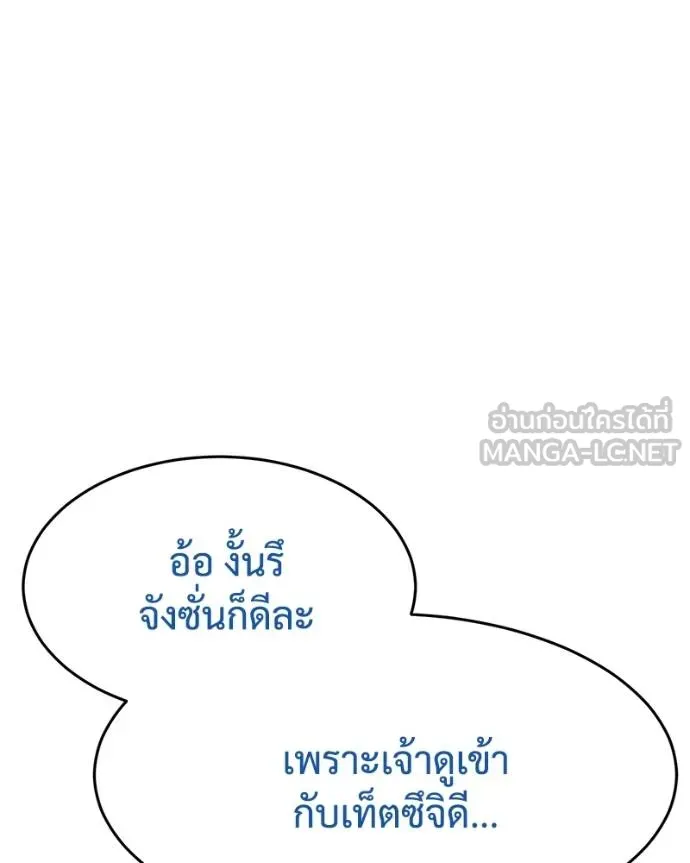 หน้า 15 จาก 217