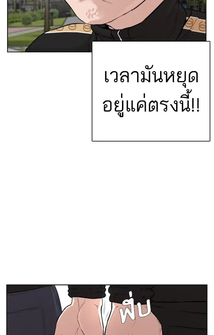 หน้า 28 จาก 147