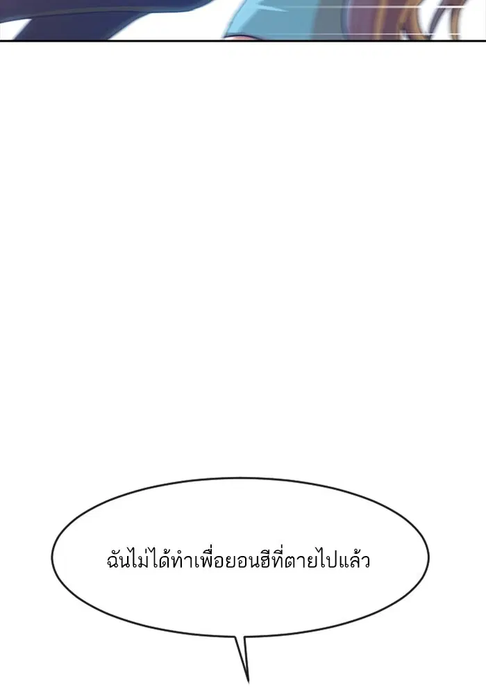 หน้า 87 จาก 151