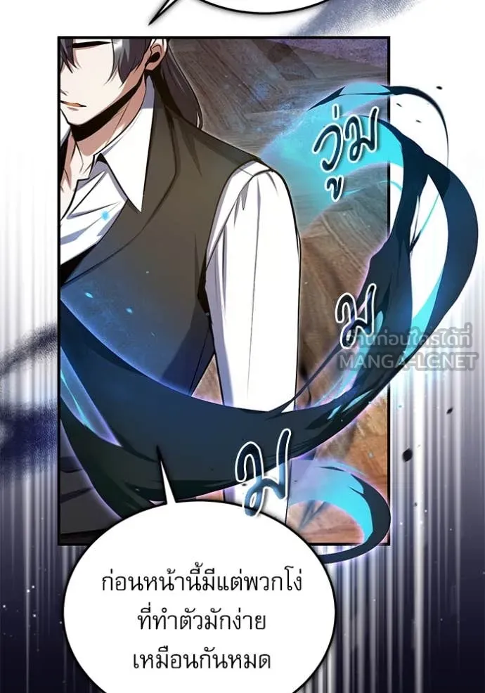 หน้า 48 จาก 139
