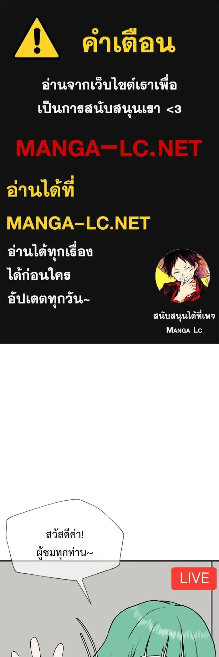 หน้า 1 จาก 215