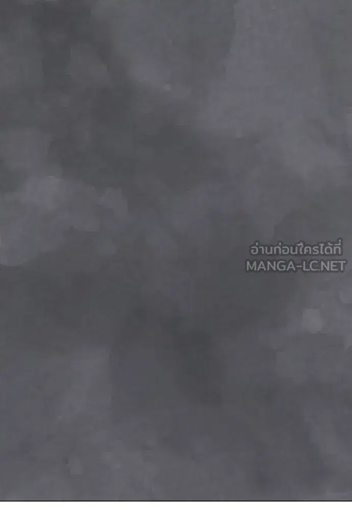 หน้า 123 จาก 211