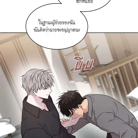 หน้า 129 จาก 138