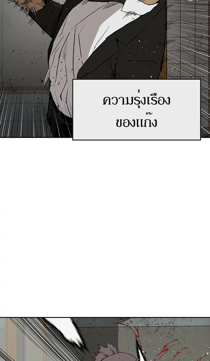 หน้า 10 จาก 109