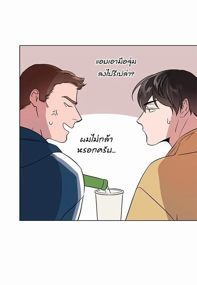 หน้า 59 จาก 82