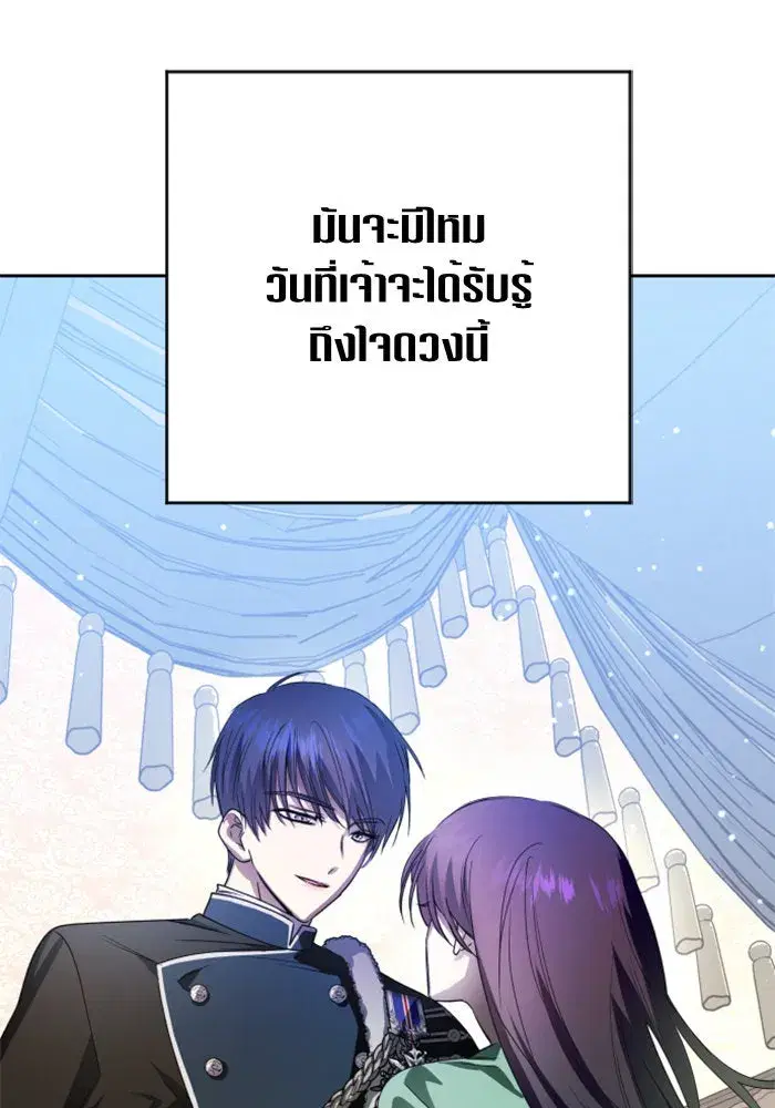 หน้า 128 จาก 167