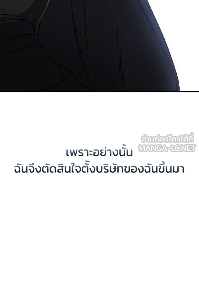 หน้า 74 จาก 141