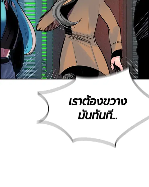 หน้า 145 จาก 155