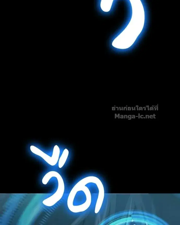 หน้า 88 จาก 164