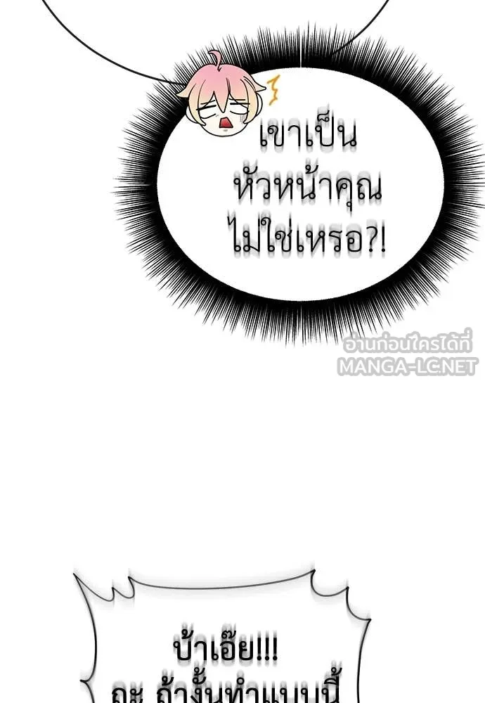 หน้า 45 จาก 188