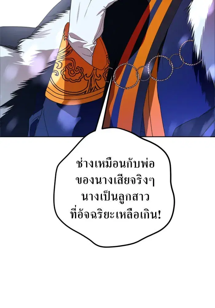 หน้า 10 จาก 171