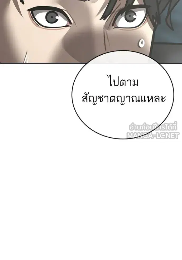 หน้า 27 จาก 178
