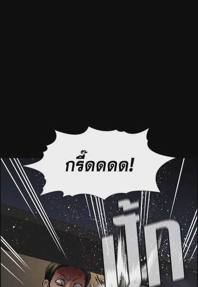 หน้า 106 จาก 127