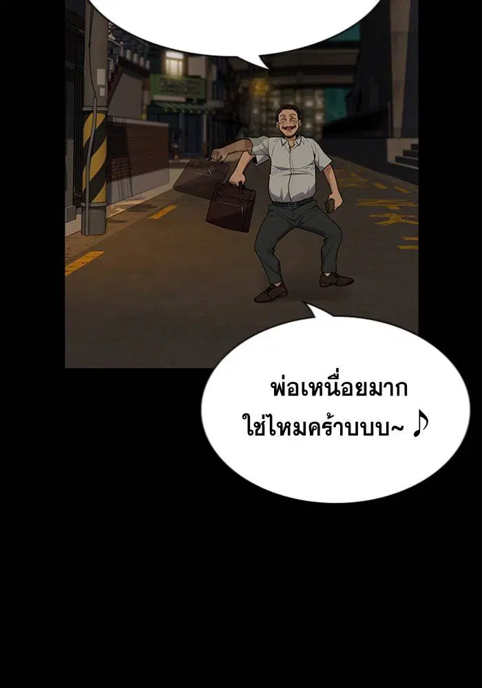 หน้า 106 จาก 133