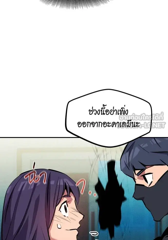 หน้า 142 จาก 151