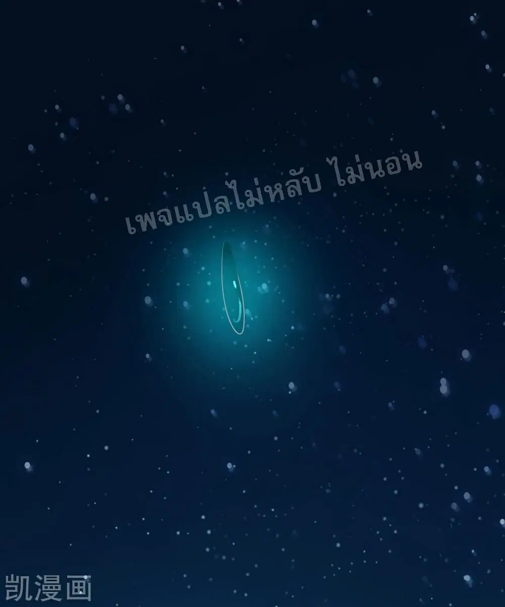 หน้า 24 จาก 45