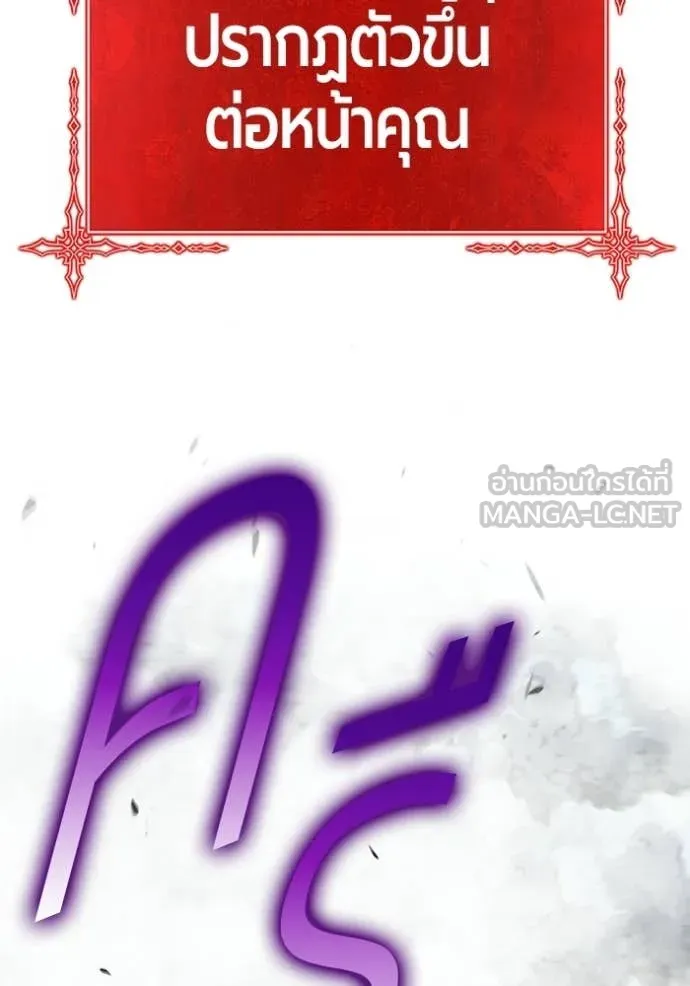 หน้า 433 จาก 454