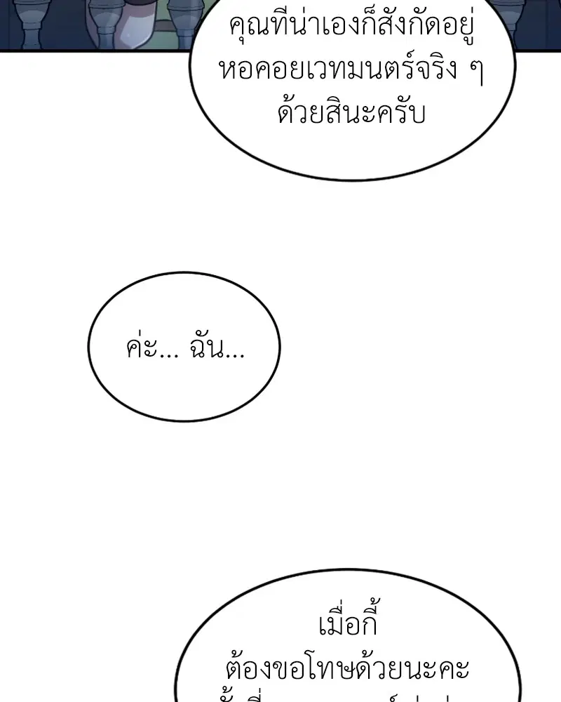 หน้า 5 จาก 124