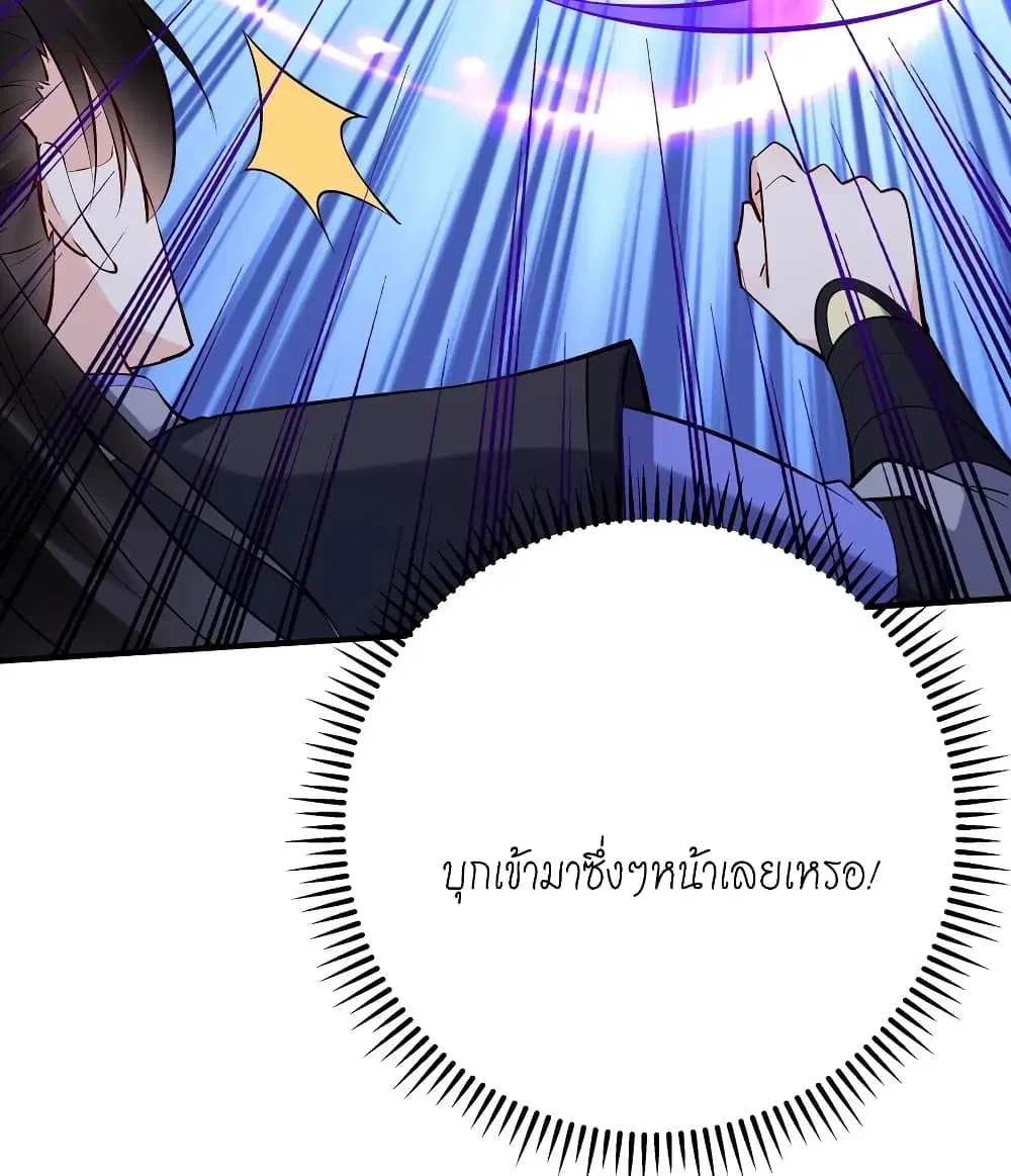 หน้า 27 จาก 39