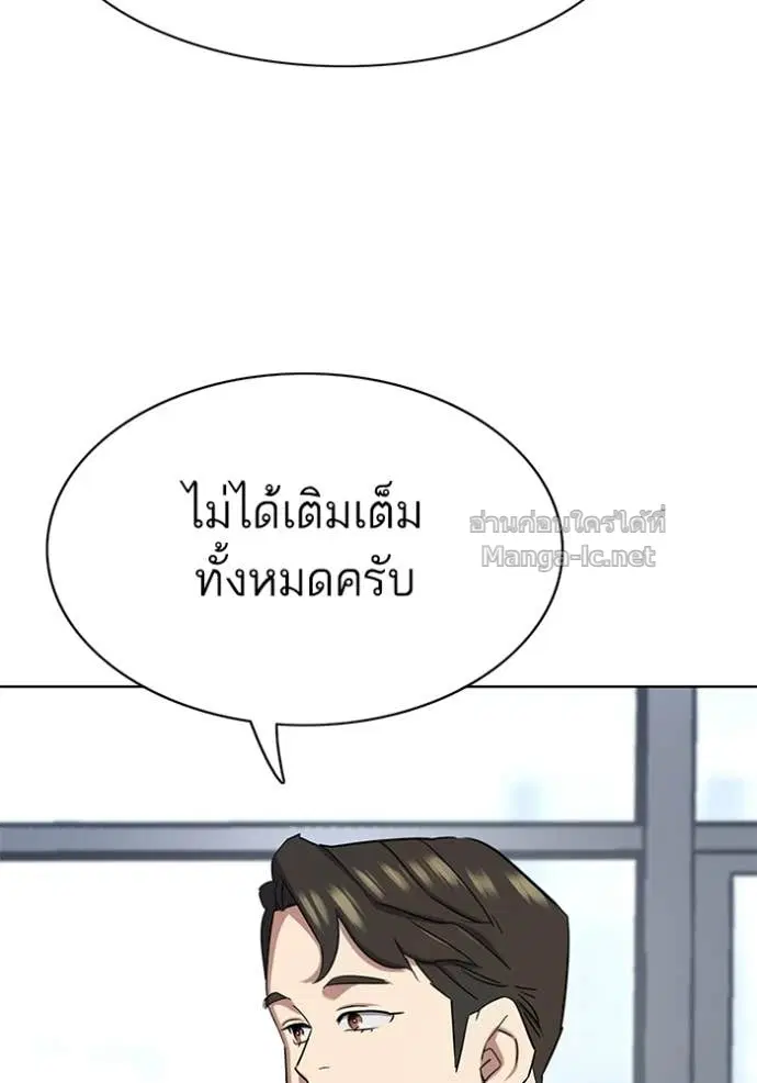 หน้า 63 จาก 150