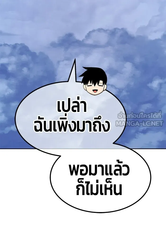 หน้า 126 จาก 380